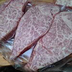 天狗中央精肉店 - 