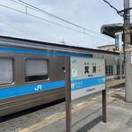 西端手打 上戸うどん - 