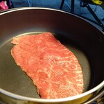 天狗中央精肉店 - 