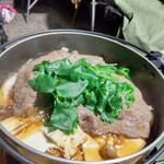 天狗中央精肉店 - 