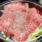 天狗中央精肉店 - 