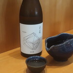 こころや - 天美 純米吟醸 生原酒 山口