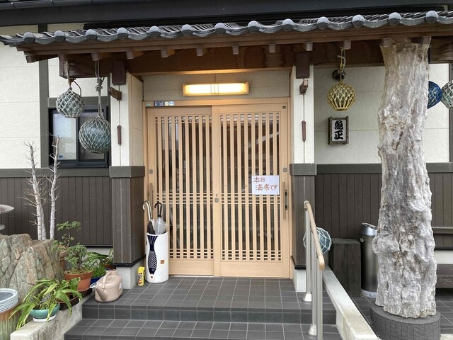 魚正（うおまさ） - 磯鶏（寿司）の写真