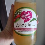 ナカムラフルーツ農園 - 