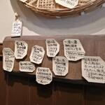 手繰りや 玄治 - 