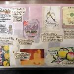 手繰りや 玄治 - 