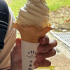 千本松牧場ソフトクリームショップ 本店