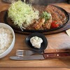 ひこま豚食堂＆ファーマーズショップ