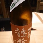 日本料理 柳燕 - 