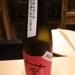 日本料理 柳燕 - 