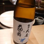 日本料理 柳燕 - 