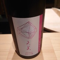 日本料理 柳燕 - 