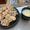 伝説のすた丼屋 高田馬場店