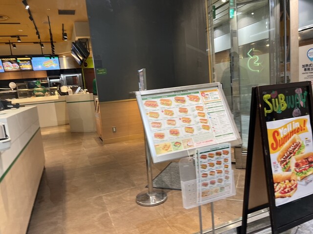 Subway Obp Twin Nijuichi Ten photo 5