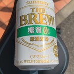 セブンイレブン - ドリンク写真: