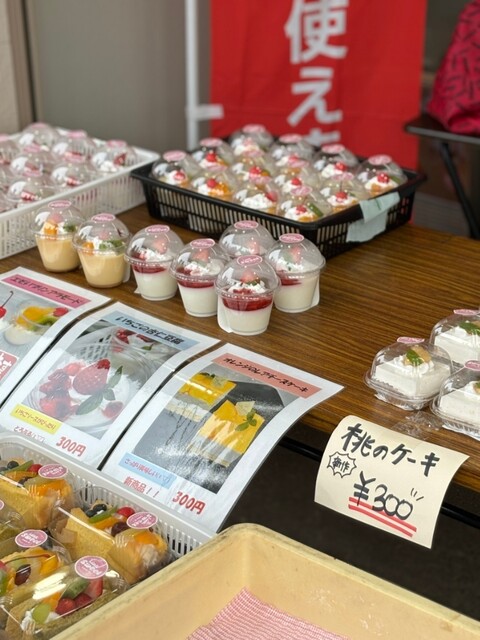 リンクスイーツ（Link Sweet） - 仙北町（スイーツ）の写真