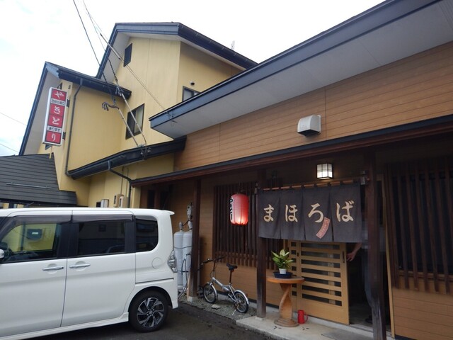 まほろば - 天童（焼き鳥）の写真