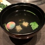 YORONIKU TOKYO AZABUDAIHILLS - 