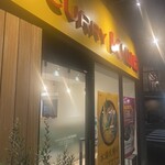SOUP CURRY KING - 店舗正面