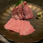 YORONIKU TOKYO AZABUDAIHILLS - 