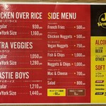 J's Vendor 名古屋店 - 