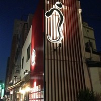 入谷鬼子母神門前のだや - 2014/3/某日　JR鶯谷駅から５分位！
