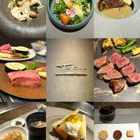 大阪鉄板焼き 神戸牛 TATARA - 