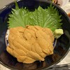 食楽 しお彩