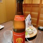 大衆酒場　蒼 - 
