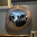 Italian Ryori Lucchicore