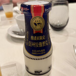 イタリア料理 ルッチコーレ - 