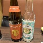 大衆酒場　蒼 - 