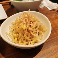 うしごろバンビーナ 銀座店 - 