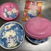 サーティワンアイスクリーム ららぽーと沼津店