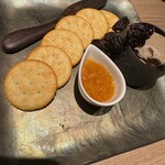 はんやかどのくーた - 