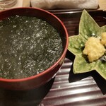 車力門 おの澤 - 