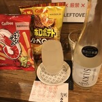 麹町いづみや しろ - カルビー サッポロポテトバーベキュー味・天の戸 SILKY 絹にごり白麹  特別純米スパークリング生酒 