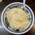 花水ラオシャン - 料理写真: