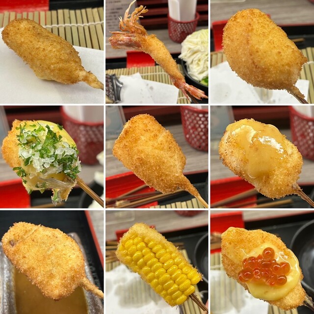 Kushi Katsu Kakuei