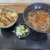 ゆで太郎 掛川店