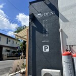 デニッシュ専門店&コーヒースタンド DE・NI - 