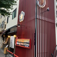 入谷鬼子母神門前のだや - 
