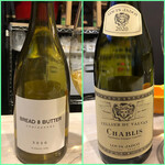 貝と海老そして蟹 - 