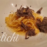 アンティキ - 