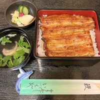 日本橋いづもや - まるまる一匹いただけるうな重（松）いただきました。
                    肝吸いは別途注文、お漬物は付いてきます。