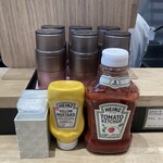 横綱バーガー - 