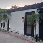 しゃぶしゃぶ 恩納 - 