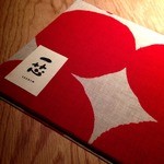 ごはんや一芯 - 