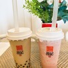 源記 大久保店