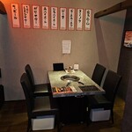 焼肉と土鍋ごはん 堂々 - 